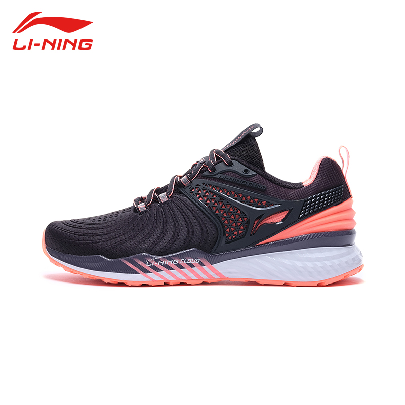 Li Ning Sneakers Female Cloud Five Generations V2 Running Shoes Students Running Shoes Light Lady Break Code Air Cushion Shoes Shock Absorbing Women Shoes