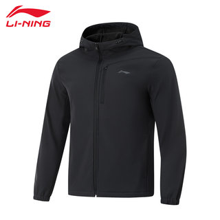 李宁运动风衣男子2025春秋款跑步健身加绒保暖连帽舒适风衣外套男