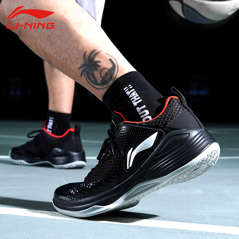 Li Ning Basketball Shoes Men Wade Fission Shock Absorbing Professional Competition Men's Shoes Basketball Court Ground Shoes Men Sneakers