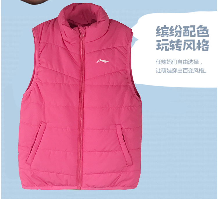 Li Ning Girls Vest 2018 New Zip Tops Girls Ấm cotton Big Boy nam và nữ YMMN002 - Áo thể thao áo khoác the thao nam adidas