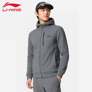 Li ning 2025 new spring and autumn hooded sports sweatshirt