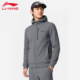 Li Ning 2025 new spring and autumn hooded sports sweatshirt
