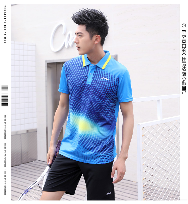 Li Ning Áo thun tay ngắn Slim Áo sơ mi nam POLO thoáng khí Kích thước lớn cho nam Thể thao mùa hè Cuộc sống Lapel Top - Áo polo thể thao áo thun polo nữ