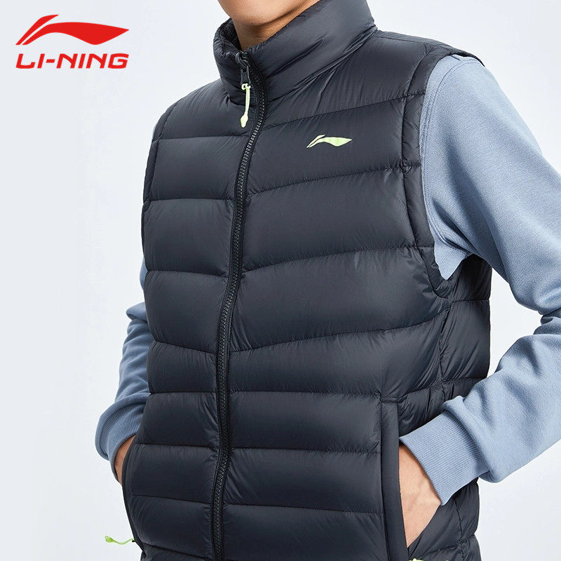 Li Ning down vest jacket men's national tide autumn and winter new down vest vest warm windproof vest men's vest
