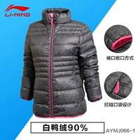 Li Ning nữ xuống áo khoác mùa thu đào tạo mới loạt thể thao ấm Slim ngắn xuống áo khoác giải phóng mặt bằng áo khoác áo phao trần trám