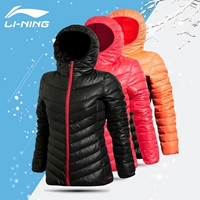 Li Ning nữ xuống áo khoác thể thao mới loạt đào tạo ấm áp mỏng mỏng ngắn xuống áo khoác áo khoác phá vỡ mã - Thể thao xuống áo khoác áo phao gile nữ