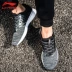 Giày thể thao nam Li Ning 2018 mùa thu Speed ​​Star nam một mảnh dệt thoáng khí chống sốc giày chạy giày