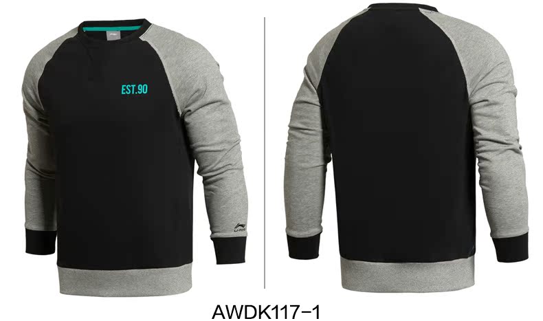 Li Ning áo len áo thun dài tay áo len mùa thu áo len nam có cổ còng tròn cổ áo thể thao giản dị ngọn sweater nam form rộng