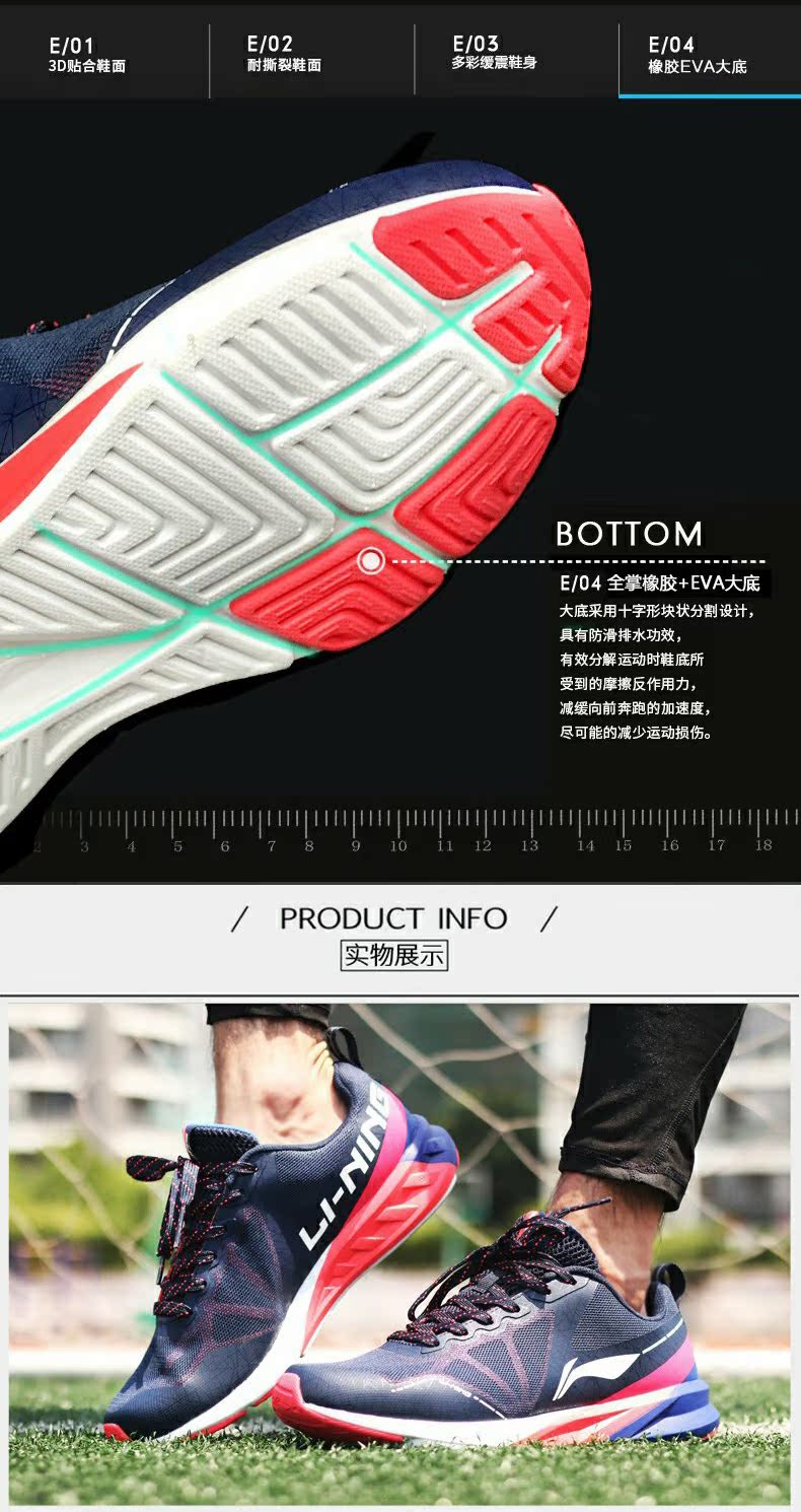 Li Ning giày của nam giới giày thể thao giày chạy 2018 người đàn ông mới của giày mùa xuân giày thường giày du lịch giày chạy thở jordan xám trắng