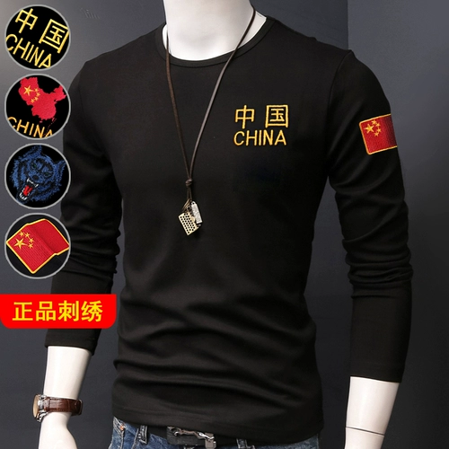 Рубашка с чистым хлопковым вышитым военным стилем