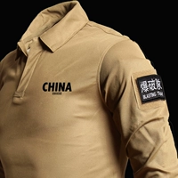 Queen Long -sleeved Khaki (взрывная команда)