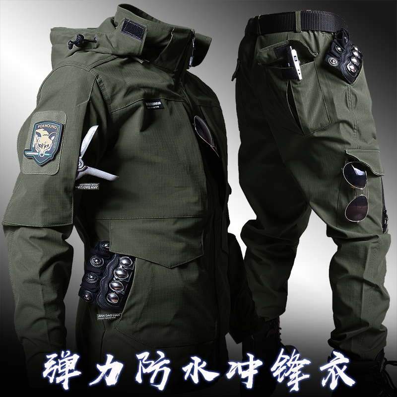 Military Green Tactical Jacket Workwear Military Style Coat Suit Men's Functional Combat Training Uniform Soft Shell Jacket