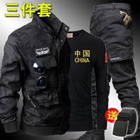 Черный набор вентиляторов +803 черный +тактический ремень