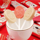 Oh wow wedding candy special engagement wedding milk lollipops wholesale bulk monthly souvenirs candy snacks