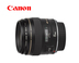 Ống kính DSLR Canon / Canon EF 85mm f / 1.8 USM Hỗ trợ cho cửa hàng tại thương mại Vô Tích Máy ảnh SLR