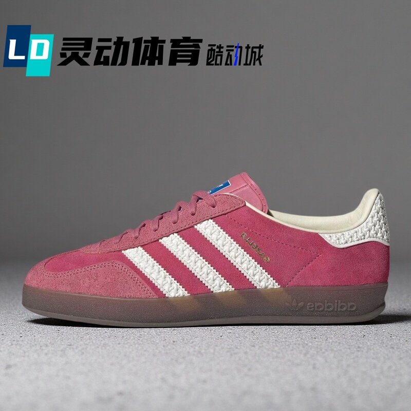 Lingdong Sports Adidas Originals Pink Low-Top Sneakers If1809 Ji2061 Ie1051 Lingdong Sports Adidas Originals Pink Low-Top Sneakers If1809 Ji2061 Ie1051
