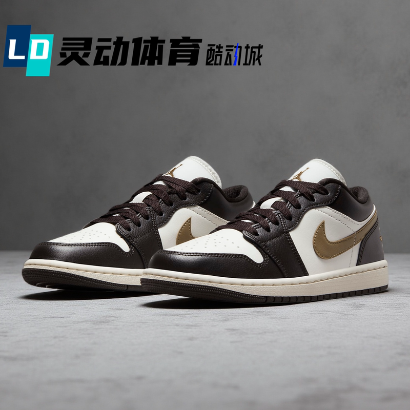Dynamic Sports Jordan Aj1 Gold Hook Mocha Women's Nike Retro Basketball Shoes Dc0774-200 Dynamic Sports Jordan Aj1 Gold Hook Mocha Women's Nike Retro Basketball Shoes Dc0774-200