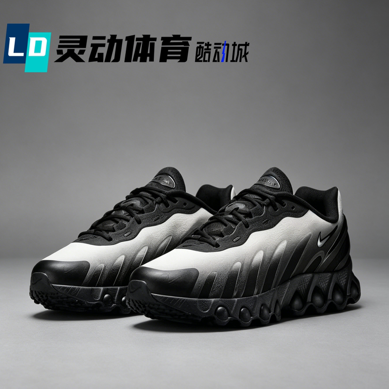 Lingdong Sports Nike Air Max Dn8 Black Gray White Men's Comfortable Running Shoes Ib8869-200 Lingdong Sports Nike Air Max Dn8 Black Gray White Men's Comfortable Running Shoes Ib8869-200