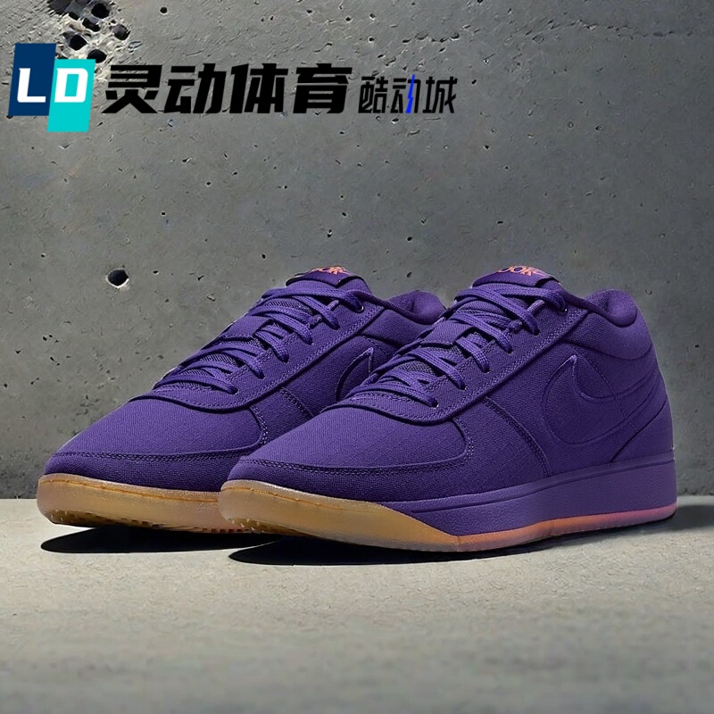 Dynamic Sports Nike Booker Book1 Purple Gold Men's Low-Top Basketball Shoes Hj5355 Fj4250 Hf6326 Dynamic Sports Nike Booker Book1 Purple Gold Men's Low-Top Basketball Shoes Hj5355 Fj4250 Hf6326