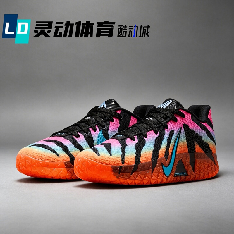 Lingdong Sports Nike Morant Ja3 Men's Low-Top Basketball Shoes Iq6704 Hv9924 Hf2794