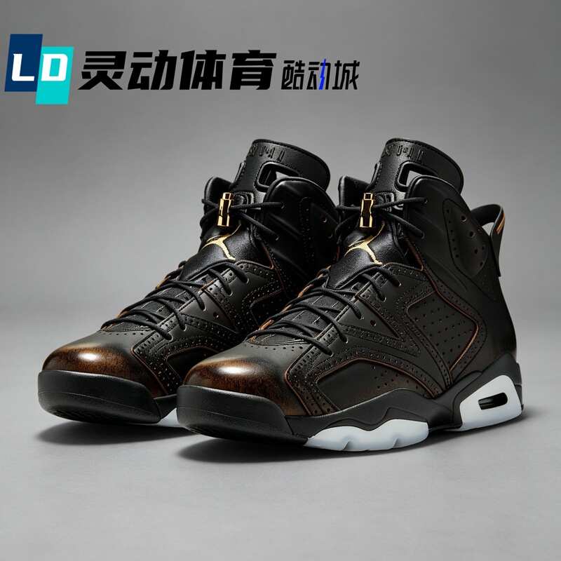 Lingdong Sports Jordan Air Jordan 6 Black Men's and Women's Retro Basketball Shoes Ir7572-220