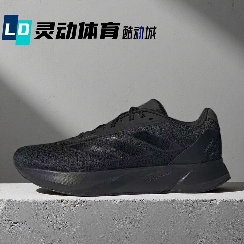 Adidas Duramo Sl m Black Men's Low-Top Running Shoes Ie7261 H04625 Adidas Duramo Sl m Black Men's Low-Top Running Shoes Ie7261 H04625