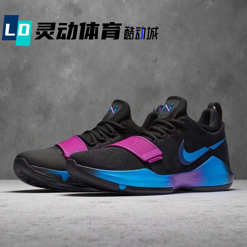 Dynamic Sports Nike Pg 1 Paul George 1St Generation Nike Actual Basketball Shoes Iv2869-002