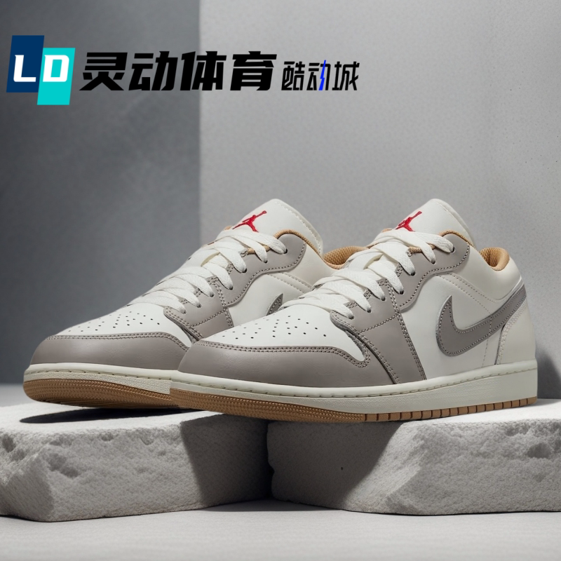 Lingdong Sports Jordan Aj 1m Gray Men's Retro Low-Top Basketball Shoes from Nike Official Website 553558-169
