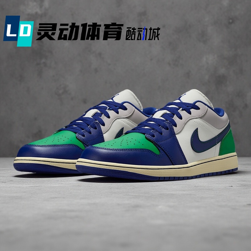 Lingdong Sports Jordan Aj1 White and Blue Men's Nike Official Website Retro Low-Top Basketball Shoes 553558-147