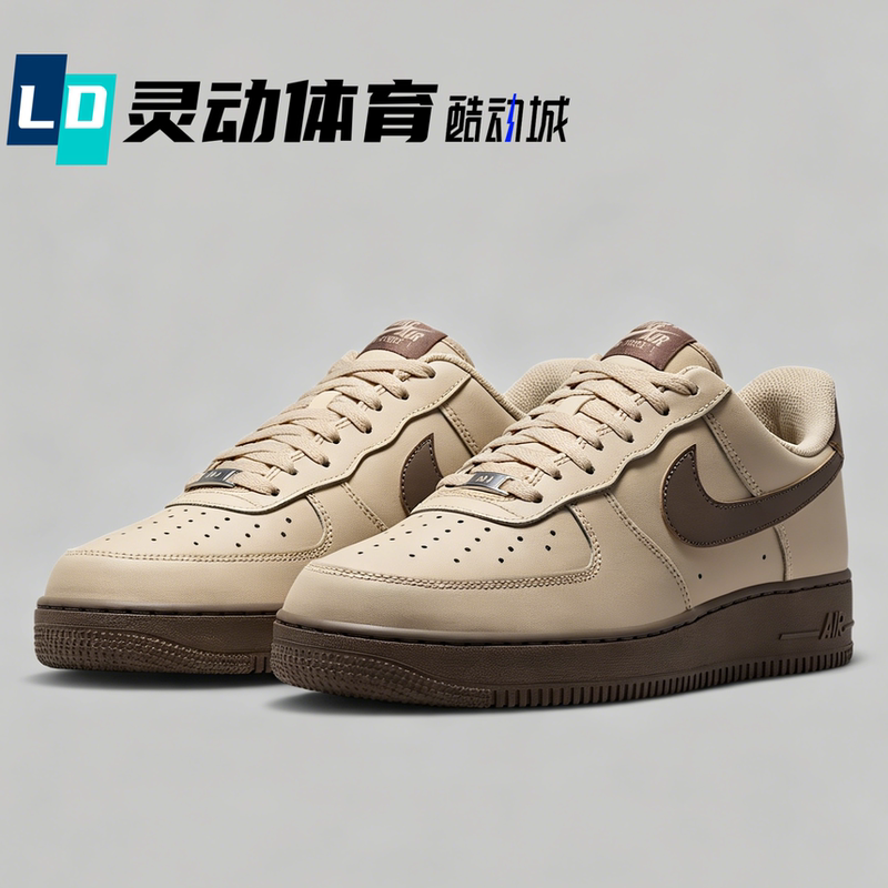 Dynamic Sports Nike Air Force 1 Air Force One Unisex Low-Top Sneakers Fj4146-201
