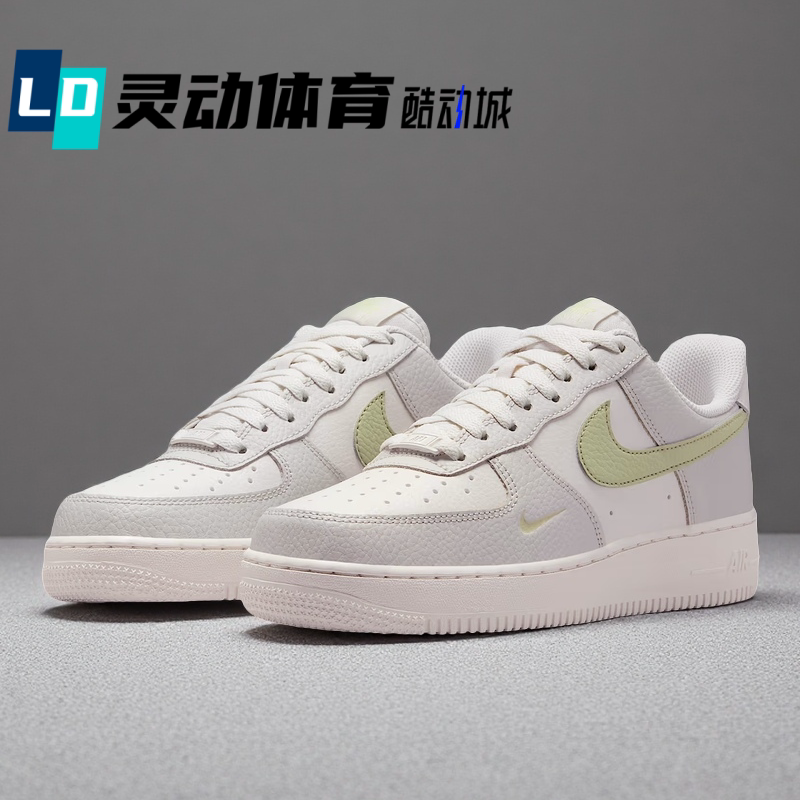 Dynamic Sports Nike Air Force 1 Air Force One White and Green Classic Low-Top Sneakers Ib3881-001