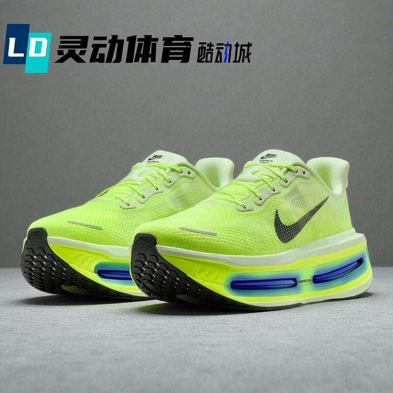 Dynamic Sports Nike Vomero Premium Fluorescent Green Low-Top Running Shoes Hq2050-702 Dynamic Sports Nike Vomero Premium Fluorescent Green Low-Top Running Shoes Hq2050-702