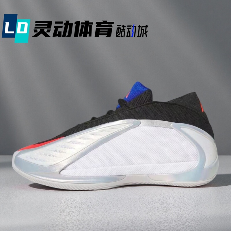 Adidas Edwards Huazi Ae2 Basketball Shoes Kj4228 Kj5134 Js3514 Adidas Edwards Huazi Ae2 Basketball Shoes Kj4228 Kj5134 Js3514