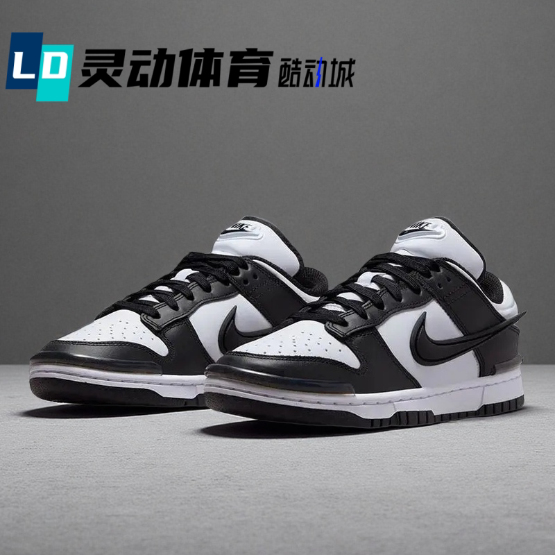 Dynamic Sports Nike Dunk Low Black and White Panda Unisex Retro Sneakers Dz2794-001