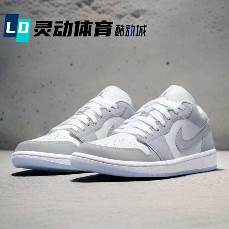 Dynamic Sports Jordan Aj1 Little Dior Gray-White Smoke Gray Classic Retro Low-Top Sneakers Dc0774-105