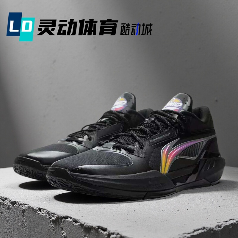 Lining Li Ning Light Speed 3Mid Black and Purple Low-Top Basketball Shoes Abpv019-1