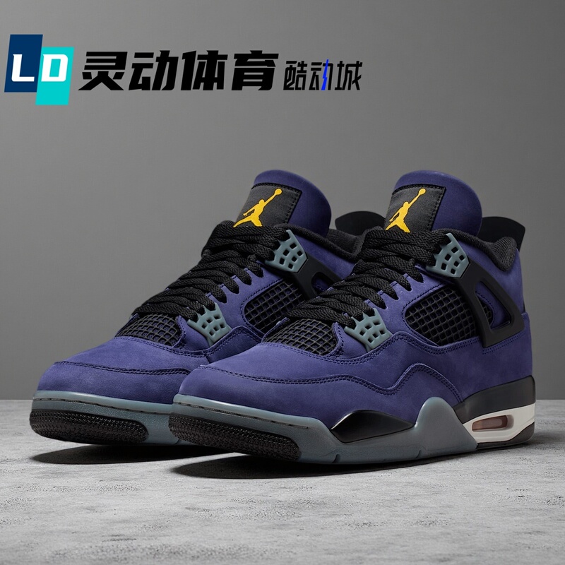 Lingdong Sports Air Jordan 4 "Lakeshow" Lakers Color Scheme Purple Basketball Shoes Fv5029-500