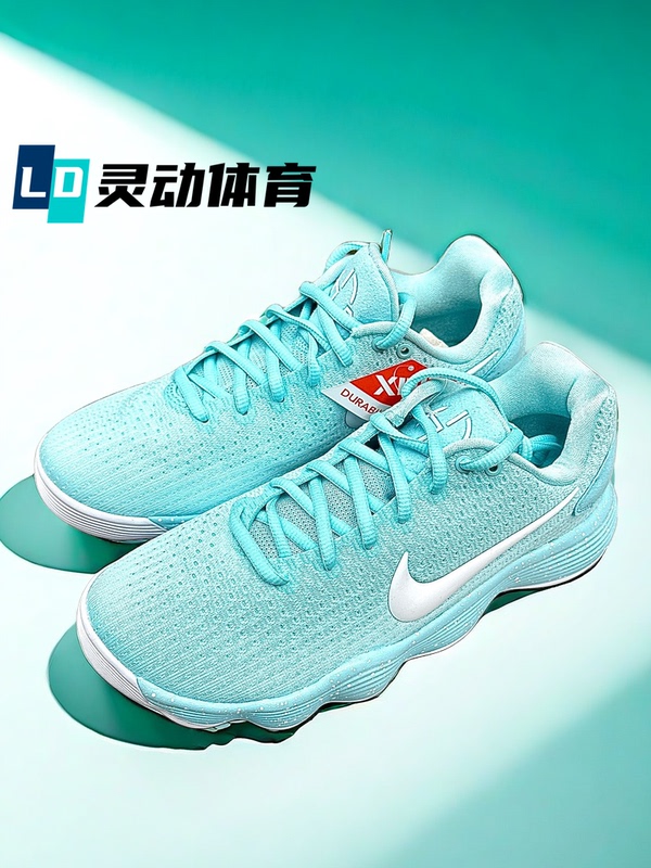 Dynamic Sports Nike Hyperdunk 2017 Blue and White Practical Low-Top Men's Sneakers Hj3486-414
