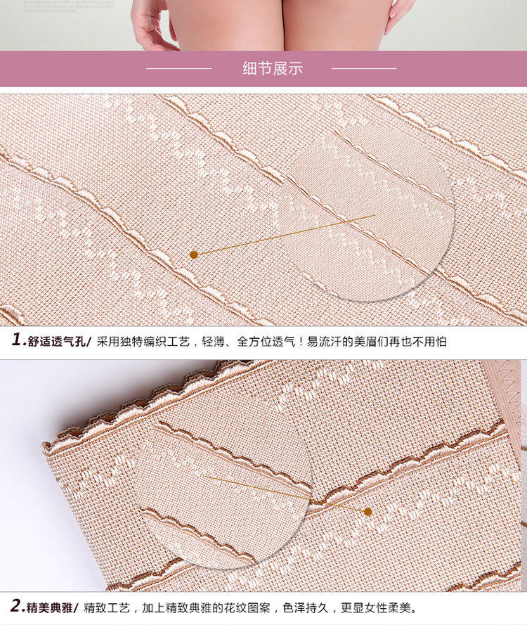 Corset simple en spandex - Ref 672696 Image 31