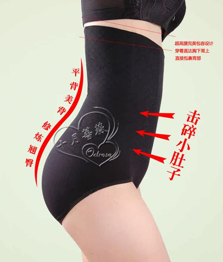 Body - Ref 647352 Image 32