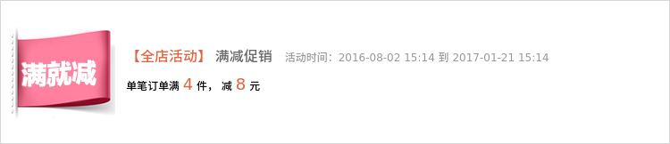 Body - Ref 647352 Image 7