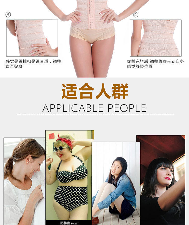 Corset simple en spandex - Ref 672696 Image 23