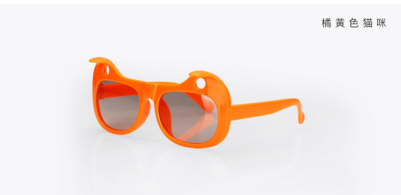 Lunettes 3D REEDOON - Ref 1238230 Image 31