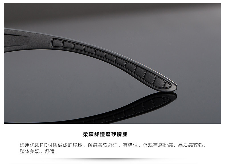 Lunettes 3D REEDOON - Ref 1237843 Image 29