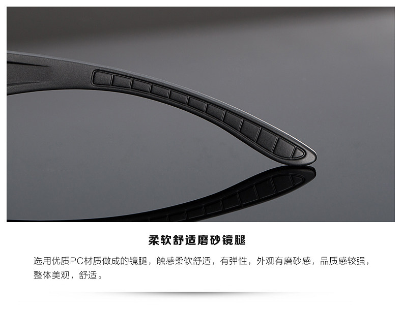 Lunettes 3D OTHER   - Ref 2620773 Image 25