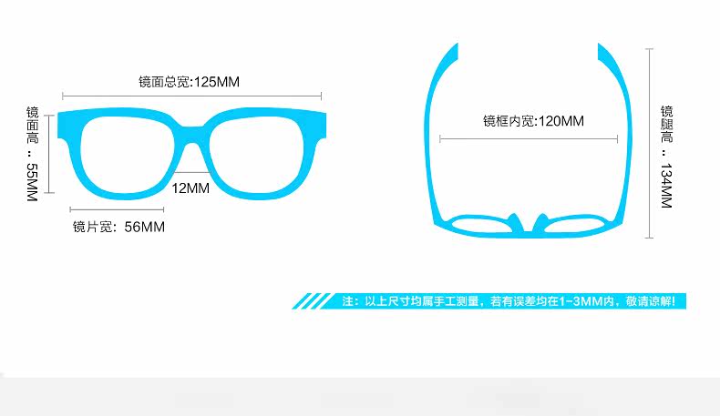 Lunettes 3D REEDOON - Ref 1238230 Image 10