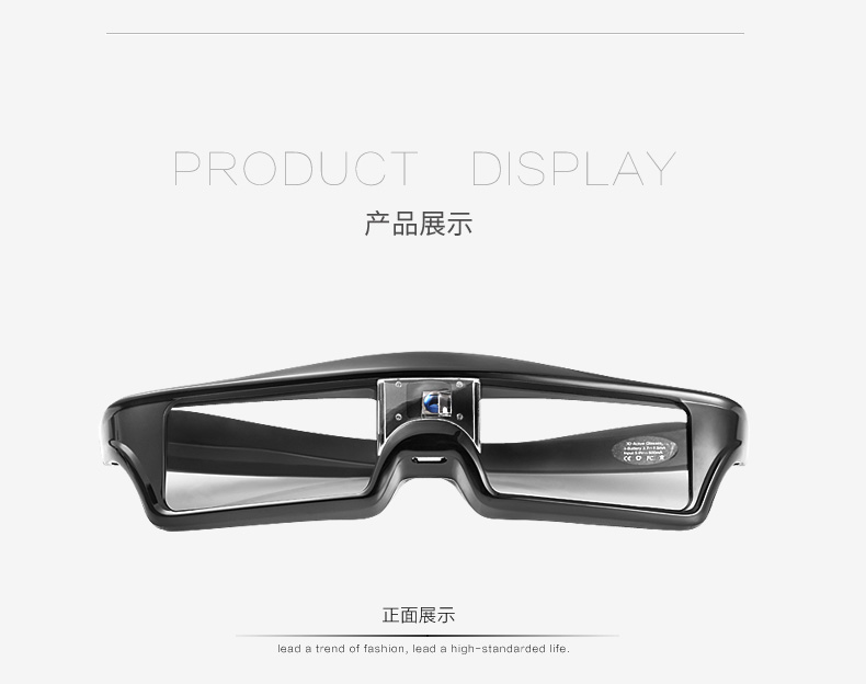 Lunettes 3D REEDOON - Ref 1243947 Image 29