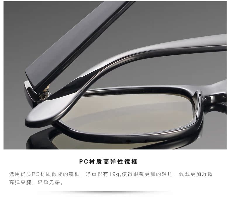 Lunettes 3D REEDOON - Ref 1242934 Image 31
