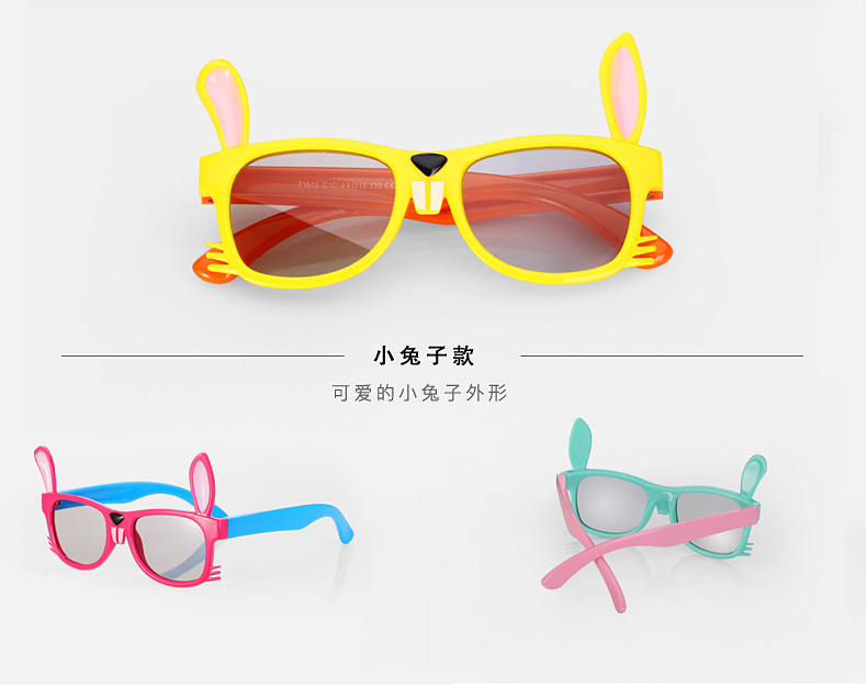 Lunettes 3D OTHER - Ref 2620751 Image 30