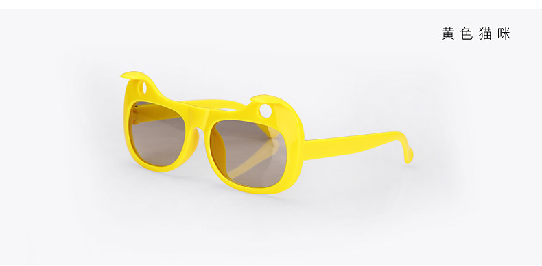 Lunettes 3D REEDOON - Ref 1238230 Image 33